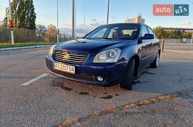 Седан Kia Magentis 2006 в Харькове