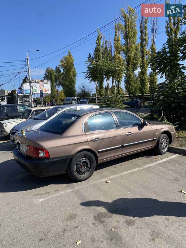 Седан Kia Magentis 2006 в Кривом Роге