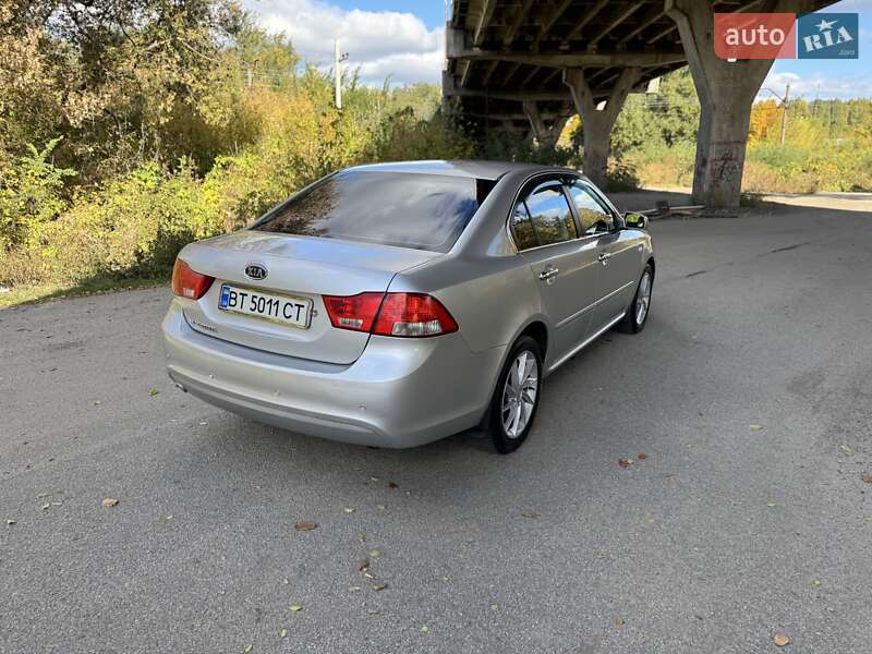Седан Kia Magentis 2009 в Днепре
