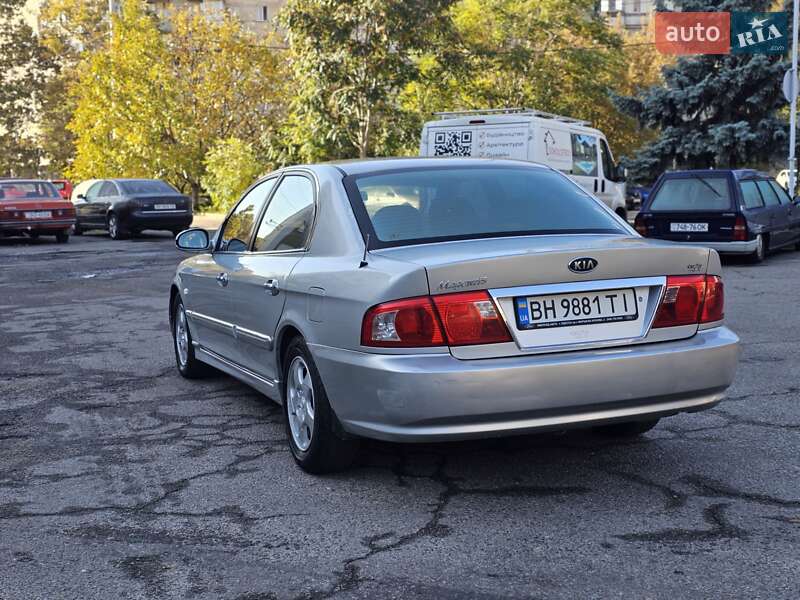 Седан Kia Magentis 2005 в Одессе
