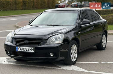 Седан Kia Magentis 2008 в Киеве
