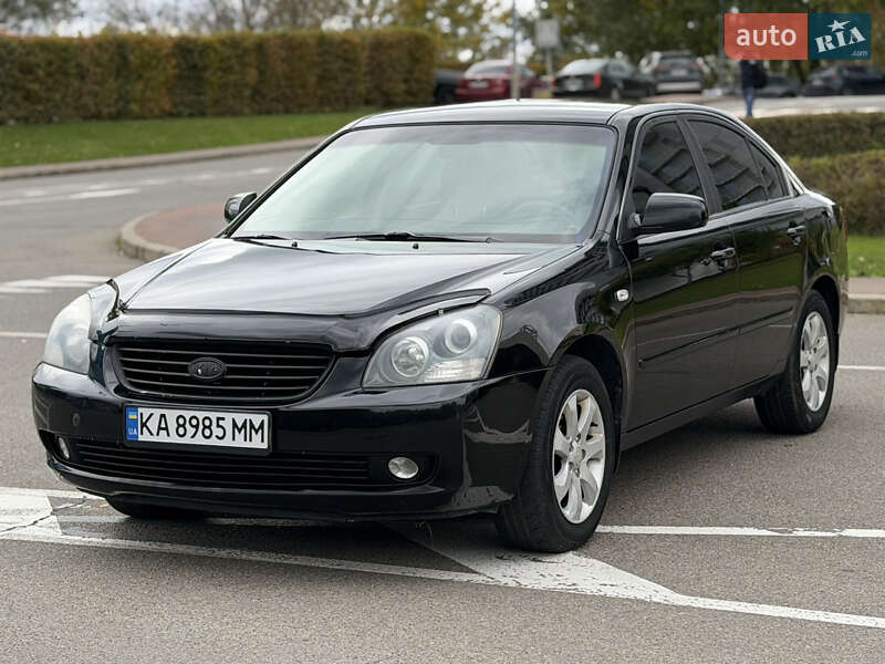 Седан Kia Magentis 2008 в Киеве
