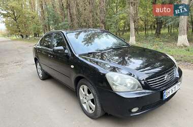 Седан Kia Magentis 2008 в 