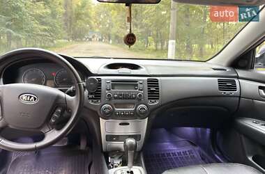 Седан Kia Magentis 2008 в 