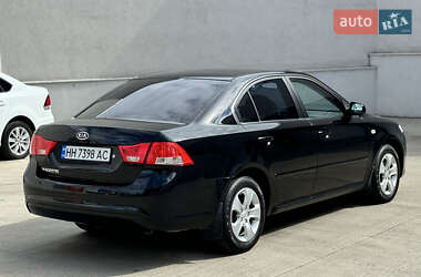 Седан Kia Magentis 2008 в 