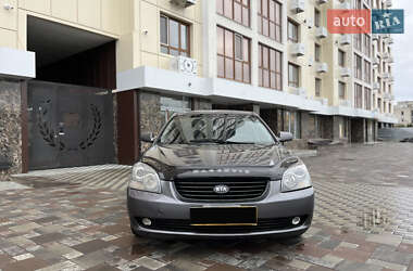 Седан Kia Magentis 2007 в 