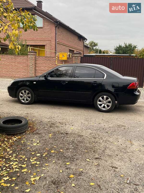 Седан Kia Magentis 2007 в Харькове