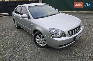 Седан Kia Magentis 2008 в 