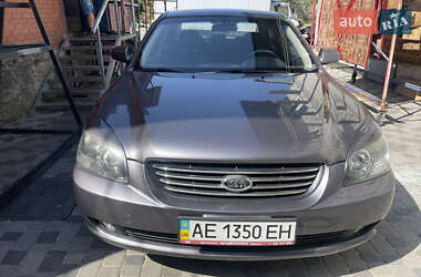 Седан Kia Magentis 2008 в 