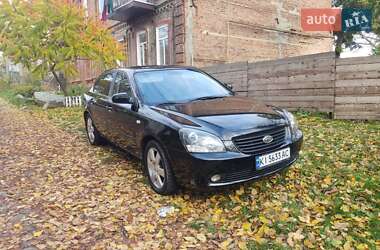 Седан Kia Magentis 2008 в  фото 10 Седан Kia Magentis 2008 в
