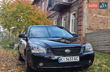 Седан Kia Magentis 2008 в  фото 17 Седан Kia Magentis 2008 в