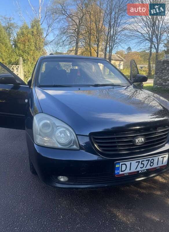 Седан Kia Magentis 2008 в Ивано-Франковске фото 13 Седан Kia Magentis 2008 в Ивано-Франковске