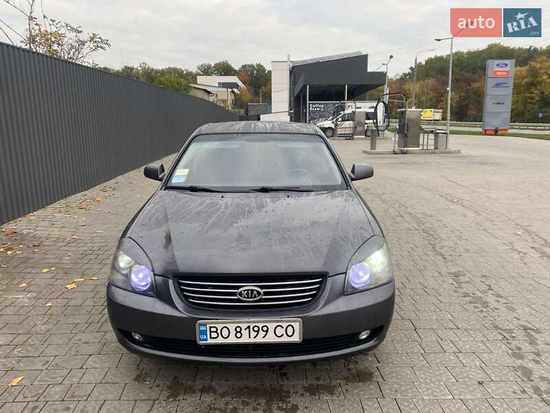 Седан Kia Magentis 2008 в Тернополе
