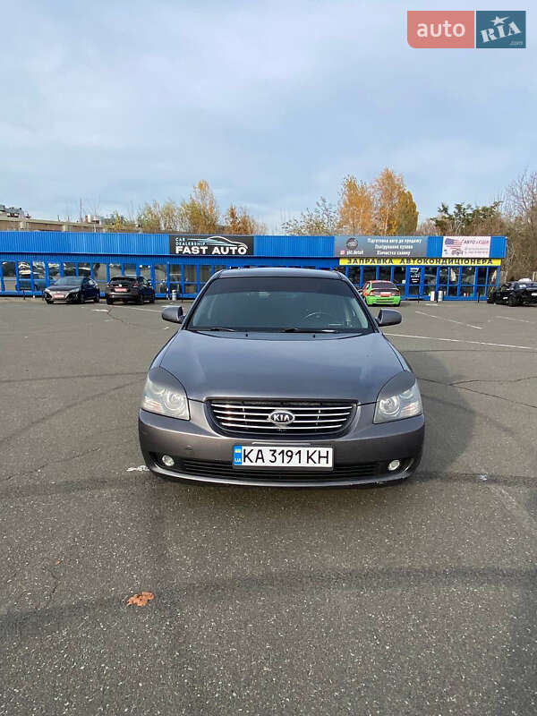 Седан Kia Magentis 2007 в Киеве