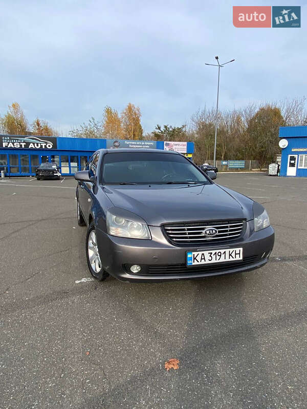 Седан Kia Magentis 2007 в Киеве