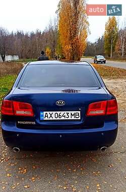 Седан Kia Magentis 2007 в Харькове