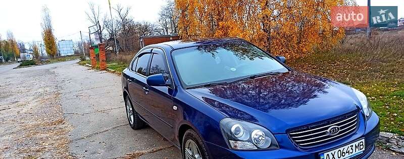 Седан Kia Magentis 2007 в Харкові