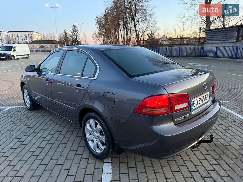 Седан Kia Magentis 2007 в Тернополе