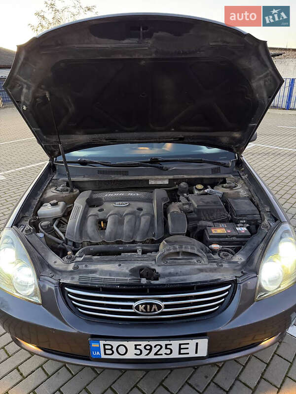 Седан Kia Magentis 2007 в Тернополе