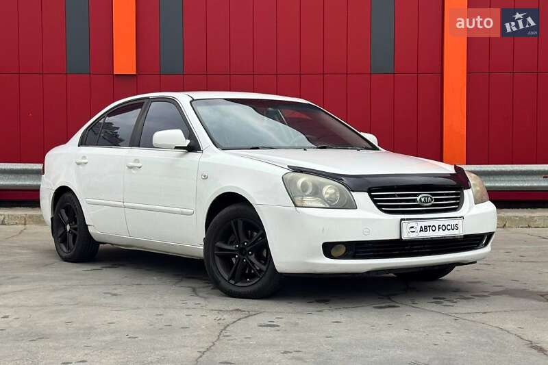 Kia Magentis 2008 Kia Magentis 2008