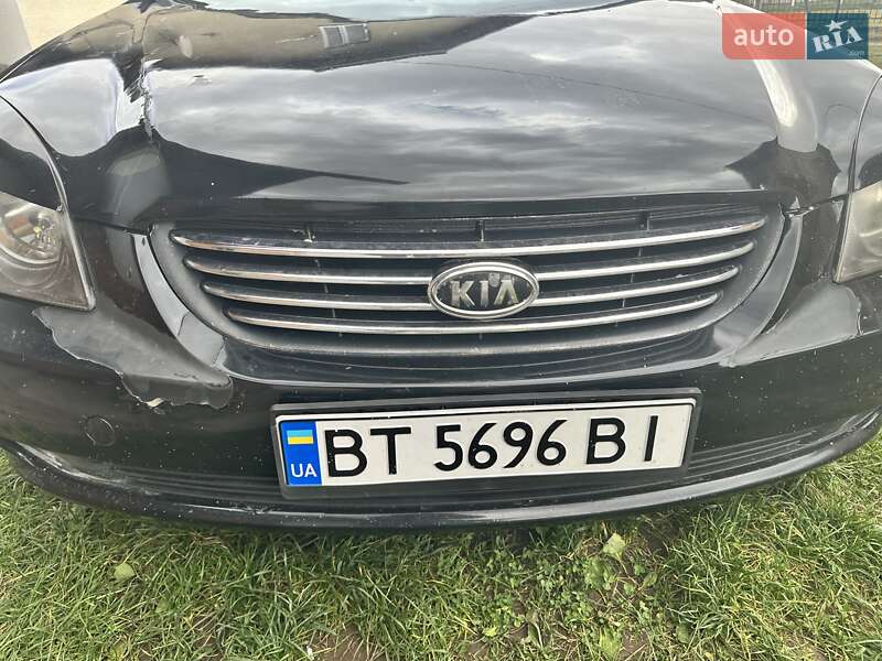 Седан Kia Magentis 2007 в Моршині