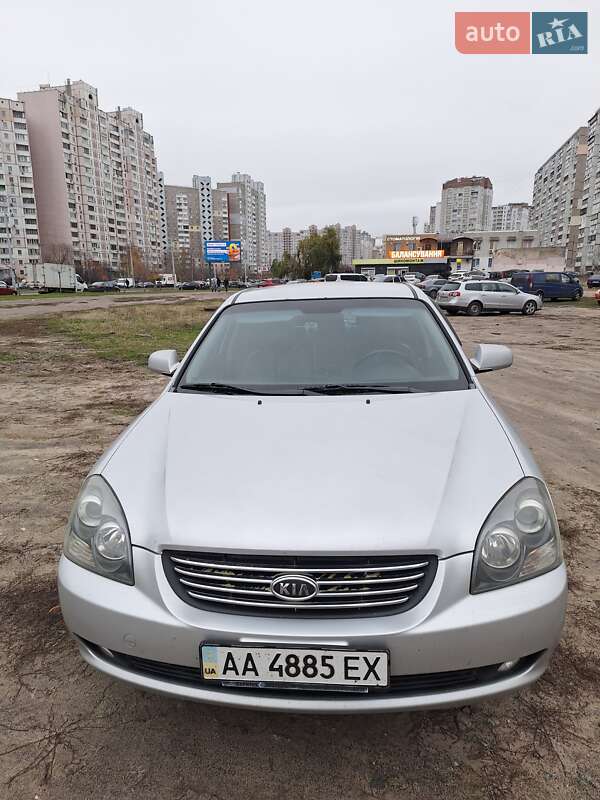 Седан Kia Magentis 2007 в Киеве