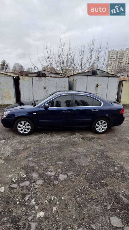 Седан Kia Magentis 2008 в Киеве