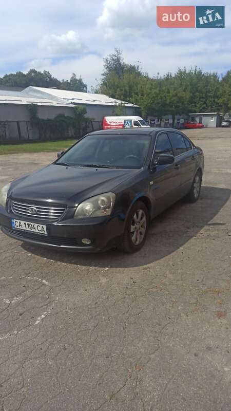 Kia Magentis 2007 Kia Magentis 2007