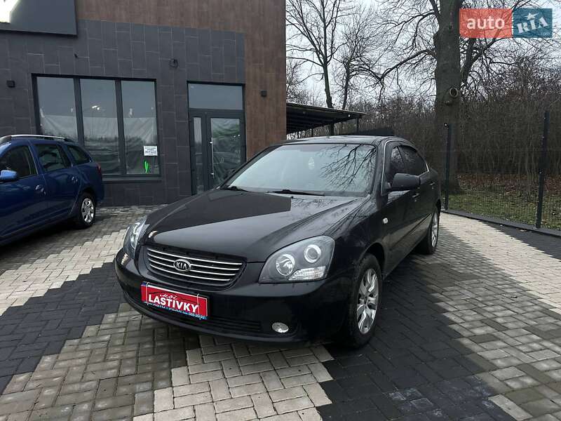 Kia Magentis 2007