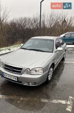 Седан Kia Magentis 2004 в Харькове