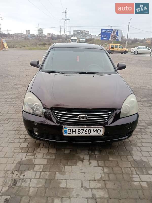 Kia Magentis 2008