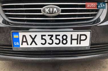 Седан Kia Magentis 2007 в Харькове