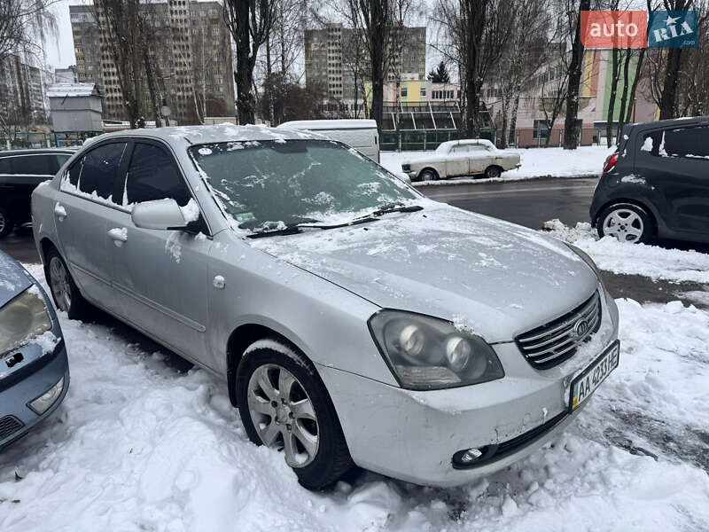 Седан Kia Magentis 2008 в Києві
