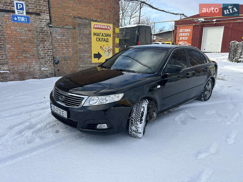 Седан Kia Magentis 2009 в Прилуках