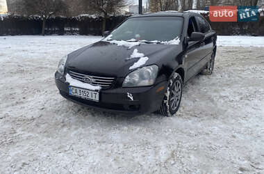 Седан Kia Magentis 2008 в Броварах