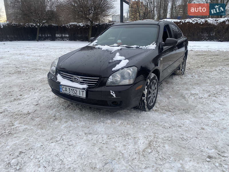 Kia Magentis 2008 Kia Magentis 2008