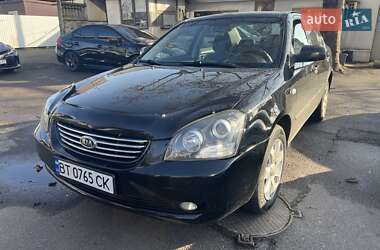 Седан Kia Magentis 2006 в Одессе