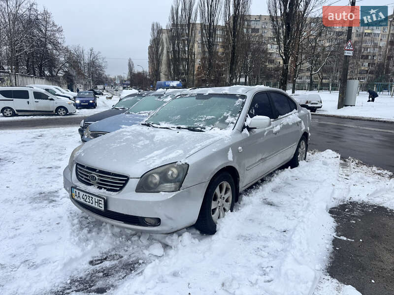 Kia Magentis 2008