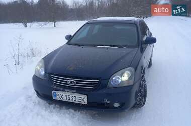Седан Kia Magentis 2006 в Новой Ушице