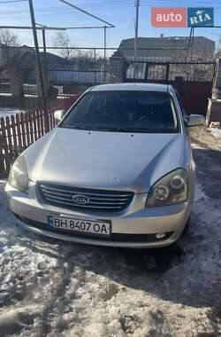 Седан Kia Magentis 2006 в Одессе