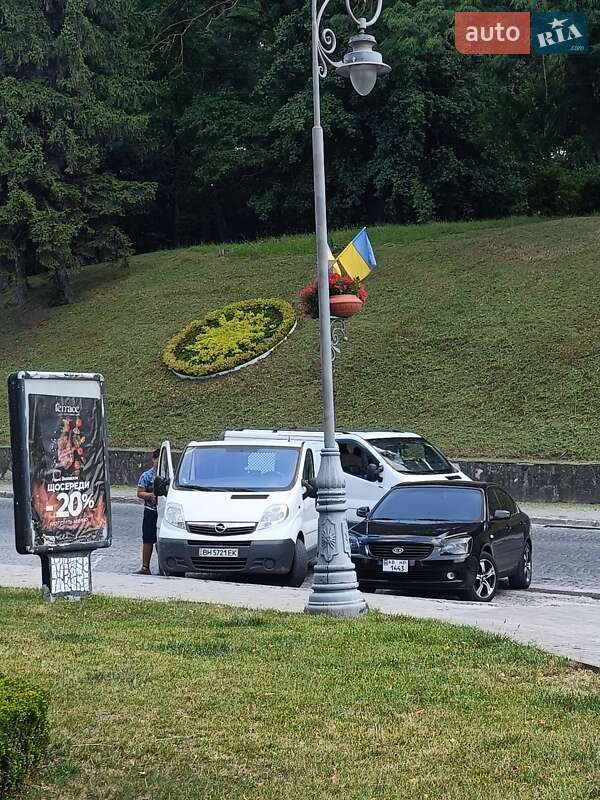 Седан Kia Magentis 2007 в Хмельницком