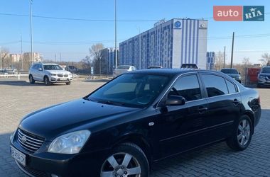 Седан Kia Magentis 2008 в Києві