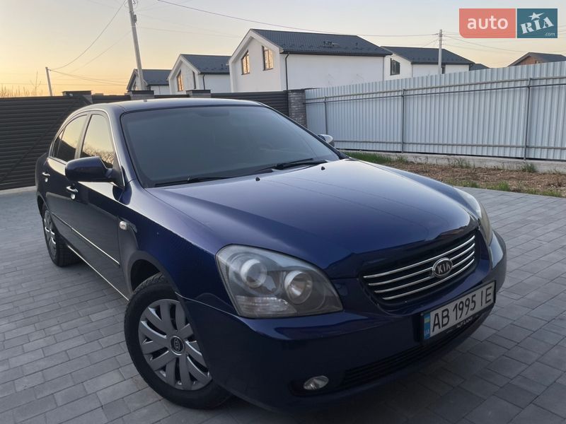 Седан Kia Magentis 2005 в Немирове