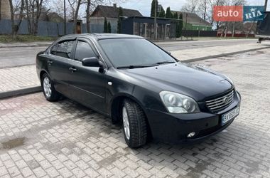 Седан Kia Magentis 2008 в Каменец-Подольском
