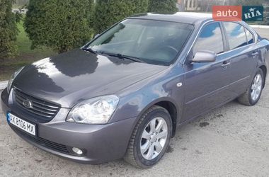 Седан Kia Magentis 2008 в Богодухіву