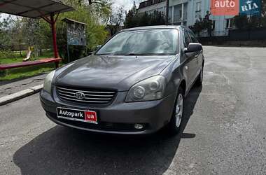 Седан Kia Magentis 2008 в Києві