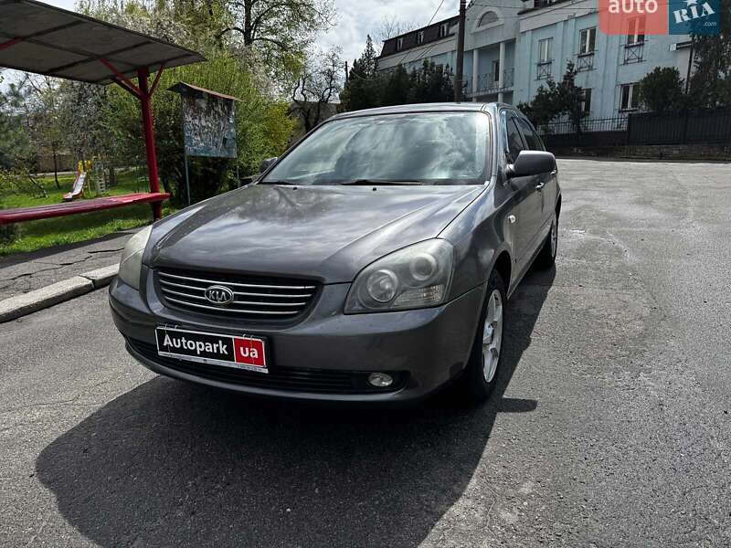 Kia Magentis 2008