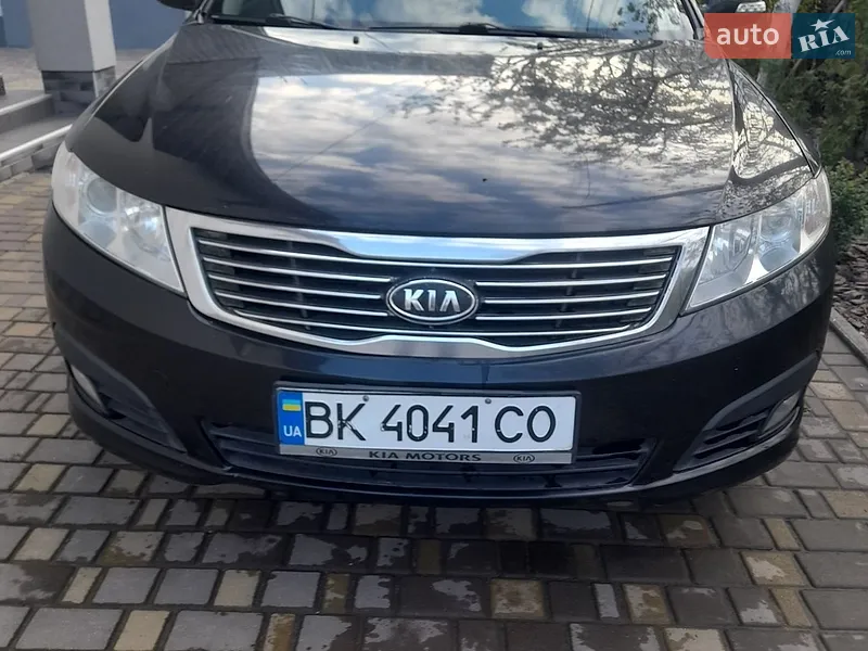 Kia Magentis