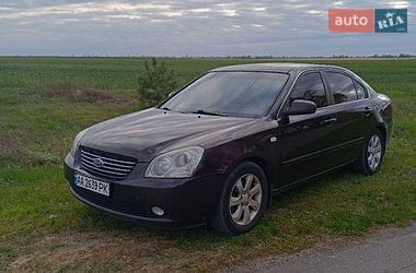Седан Kia Magentis 2008 в Броварах