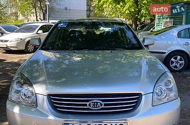 Седан Kia Magentis 2007 в Киеве